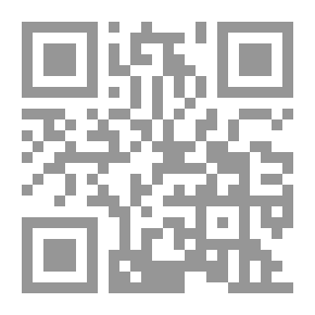 Qr Code الأنا وخاصته