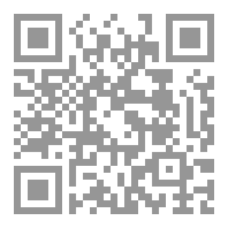 Qr Code ذاكرة متكسرة