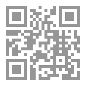 Qr Code الصحائف الإلهية
