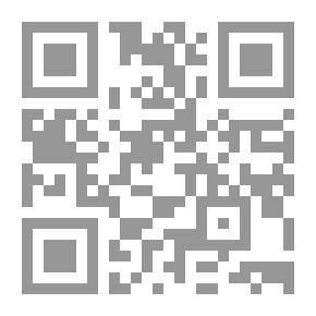 Qr Code حركة الحج إلى مملكة بيت المقدس الصليبية في القرنين 12-13 م