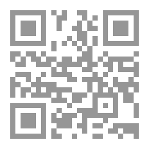 Qr Code Tell Me Teacher