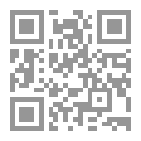 Qr Code السرد العجائبي في الرواية الخليجية