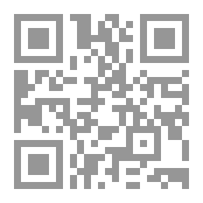 Qr Code الطواسين