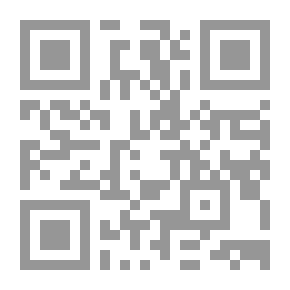 Qr Code أوراق أردنية