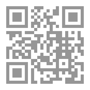 Qr Code Green Handkerchief