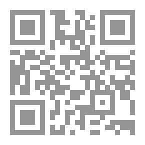 Qr Code Magic In Ancient Egypt
