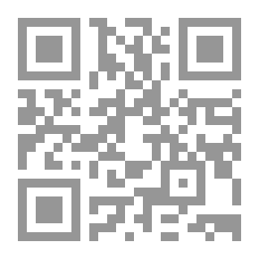 Qr Code مهمة سرية