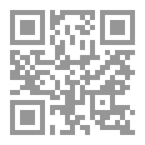 Qr Code The Growth of the English House A short history of its architectural development from 1100 to 1800