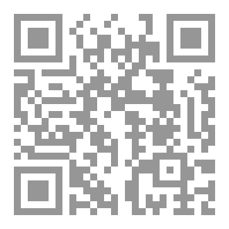Qr Code لماذا نزور القبور