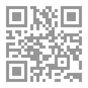 Qr Code نقد النقد - بين التصور المنهجي والإنجاز النصي