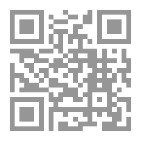 Qr Code الثقافة الشعبية تجارب وأقاويل يمنية البردوني