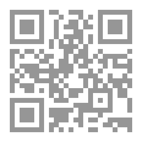Qr Code محاضرات في تاريخ الفلسفة السياسية