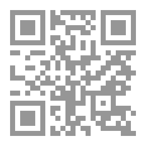 Qr Code الفانوس السحري