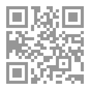Qr Code كتاب اللغة الإنجليزية الخاص بالطفل: قواعد اللغة الإنجليزية الابتدائية