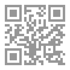 Qr Code دعوى الحيوانات ضد الإنسانية: حكاية بيئية عراقية مصورة من القرن العاشر
