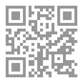 Qr Code The Adequacy Of The Good Guys In A Very Short Solution - Explanation Of The Text Of Abi Shuja