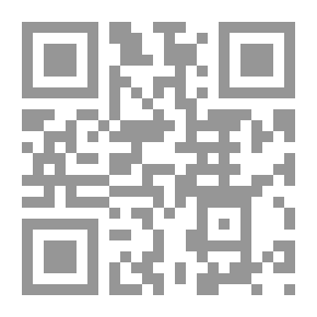 Qr Code تاريخ الإسلام في أذربيجان :من الفتح الاسلامى إلى نهاية العصر العباسي الأول