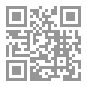 Qr Code The Revolution Of Zaid Bin Ali