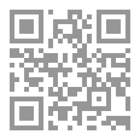 Qr Code The Christianization Of Egypt - The Goals And Means Of Confrontation, The Danger