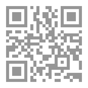 Qr Code راجيدي والسنجاب