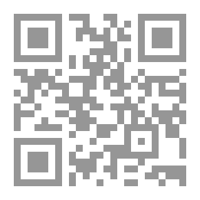 Qr Code موسوعة الفرق في الأديان السماوية الثلاثة ج2