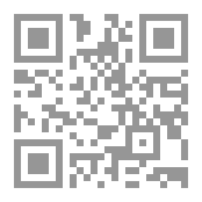 Qr Code لوديكسيونير، القاموس الشامر، فرنسي - فرنسي عربي