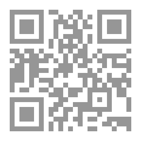 Qr Code علم النفس الإرشادي