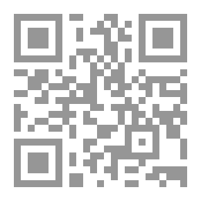 Qr Code العبارة والإشارة `دراسة في نظرية الاتصال`