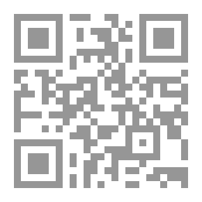 Qr Code Dorothy's House Party
