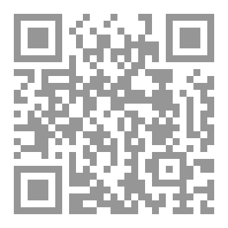 Qr Code بوابات الجحيم