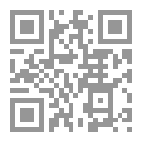 Qr Code صدى الحنين
