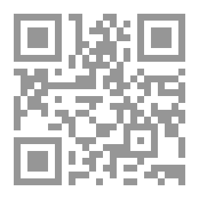 Qr Code In My Basement