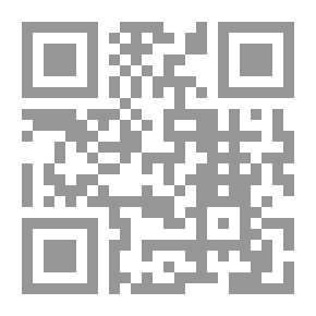 Qr Code دروس التصريف فى المقدمات وتصريف الأفعال