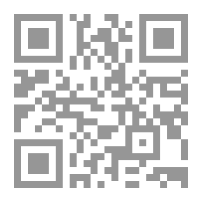 Qr Code التغير الاجتماعى