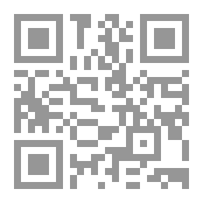 Qr Code نداء المفاتيح