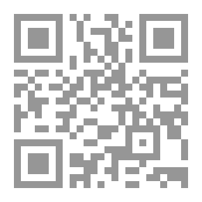 Qr Code تكشيف نصوص التراث العربي و الأجنبي