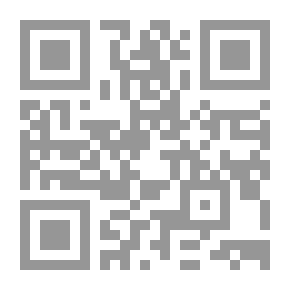Qr Code المفاتيح الشعرية ؛ قراءة أسلوبية في شعر بشار بن برو