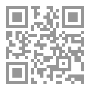 Qr Code Federalism Papers (II)