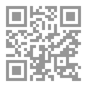 Qr Code منهج التحقیق في مبادئ الطب والأخلاق