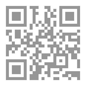 Qr Code أبو طاقية : لحل المشاكل المستعصية