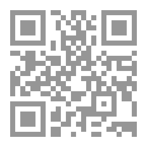 Qr Code The Strategy Of Awareness Of Movement From Awakening To Awakening By Dr. Jassim Muhammad Sultan
