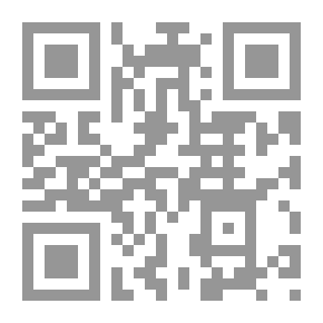 Qr Code ديابلوس