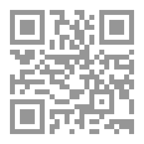 Qr Code لبنان في ظل الحكومتين