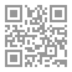 Qr Code على إيقاع القلب