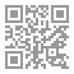 Qr Code تاريخ العرب الاقتصادي قبل الإسلام