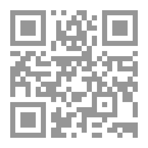 Qr Code المحفزات تطوير سلوك يدوم لتصبح الشخص الذي تريده