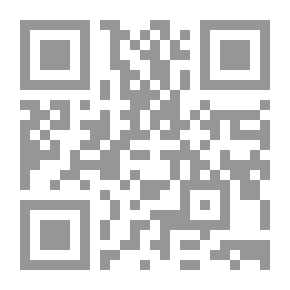 Qr Code The Story Of My Experiences With The Truth