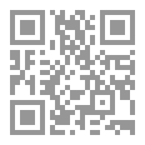 Qr Code عقد الملكة