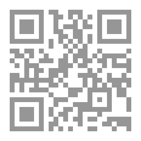 Qr Code رفع اعلام النصر بذكر اولياء مصر ج2