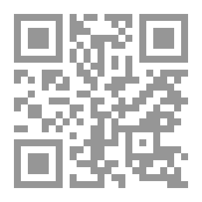 Qr Code إيلاف `العقرب`